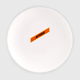 Тарелка Ateez: в Ухте, фарфор | диаметр - 210 мм
диаметр для нанесения принта - 120 мм | ateez | atiny | destiny | k pop | kpop | kq fellaz | атеез | атез | атэз | ёсан | к поп | кпоп | минки | сан | сонхва | тин поп | уён | хонджун | чонхо | эйтиз | эйтини | юнхо