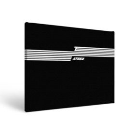 Холст прямоугольный Ateez: в Ухте, 100% ПВХ |  | ateez | atiny | destiny | k pop | kpop | kq fellaz | атеез | атез | атэз | ёсан | к поп | кпоп | минки | сан | сонхва | тин поп | уён | хонджун | чонхо | эйтиз | эйтини | юнхо