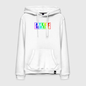 Мужская толстовка хлопок Ateez: в Ухте, френч-терри, мягкий теплый начес внутри (100% хлопок) | карман-кенгуру, эластичные манжеты и нижняя кромка, капюшон с подкладом и шнурком | ateez | atiny | destiny | k pop | kpop | kq fellaz | атеез | атез | атэз | ёсан | к поп | кпоп | минки | сан | сонхва | тин поп | уён | хонджун | чонхо | эйтиз | эйтини | юнхо