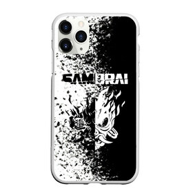 Чехол для iPhone 11 Pro Max матовый с принтом Cyberpunk 2077 Samurai в Ухте, Силикон |  | Тематика изображения на принте: cbp | cyberpunk 2077 | samurai | игра | киберпанк 2077 | самурай