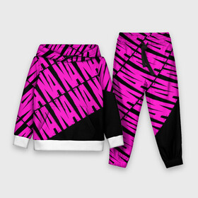 Детский костюм 3D (с толстовкой) NA NA NA: в Ухте,  |  | gerard way | mcr | my chemical romance | альтернативный | группа | джерард уэй | май кемикал романс | мкр | мой химический роман | мхр | мцр | панк | поп | поппанк | рок | рэй торо