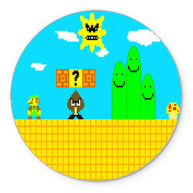 Коврик для мышки круглый с принтом MARIO в Ухте, резина и полиэстер | круглая форма, изображение наносится на всю лицевую часть | Тематика изображения на принте: concept art | enemies | first level | fungus | game art | kirbys adventure | luigi’s mansion | mario | mario bros | minimalism | pixels | super mario | super mario 2 | марио