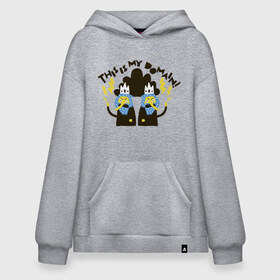 Худи SuperOversize хлопок с принтом This is my domain! в Ухте, 70% хлопок, 30% полиэстер, мягкий начес внутри | карман-кенгуру, эластичная резинка на манжетах и по нижней кромке, двухслойный капюшон
 | adventure time | dsgnzaets | finn the human | jake the dog | vdzajul | время приключений | джейк | лич | марселин | ооо | рикардио | снежный король | финн | финн парнишка
