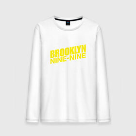 Мужской лонгслив хлопок Brooklyn Nine-Nine: в Ухте, 100% хлопок |  | 9 9 | 99 | andy | beatriz | brooklyn | detective | diaz | jake | nine nine | peralta | rosa | samberg | stephanie | беатрис | бруклин | детектив | джейк | перальта | роза | стефани | сэмберг | энди