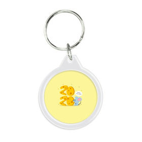 Брелок круглый 2020 - год крысы: в Ухте, пластик и полированная сталь | круглая форма, металлическое крепление в виде кольца |