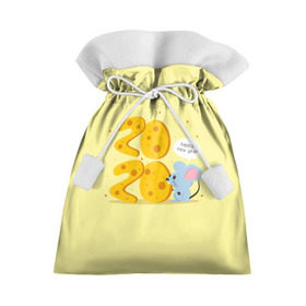 Подарочный 3D мешок 2020 - год крысы: в Ухте, 100% полиэстер | Размер: 29*39 см |