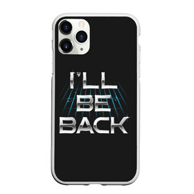 Чехол для iPhone 11 Pro матовый с принтом Ill Be Back в Ухте, Силикон |  | Тематика изображения на принте: android | skull | skynet | terminator | андроид | арнольд | киборг | сеть | скайнет | терминатор | череп | шварценеггер робот