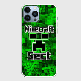 Чехол для iPhone 13 Pro Max Minecraft: в Ухте,  |  | game | minecraft | mojang ab | sect | игра | инди | майнкрафт | майнкрафт секта | секта