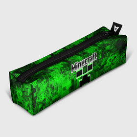 Пенал 3D Minecraft: в Ухте, 100% полиэстер | плотная ткань, застежка на молнии | game | minecraft | mojang ab | sect | игра | инди | майнкрафт | майнкрафт секта | секта
