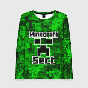 Женский лонгслив 3D Minecraft: в Ухте, 100% полиэстер | длинные рукава, круглый вырез горловины, полуприлегающий силуэт | game | minecraft | mojang ab | sect | игра | инди | майнкрафт | майнкрафт секта | секта