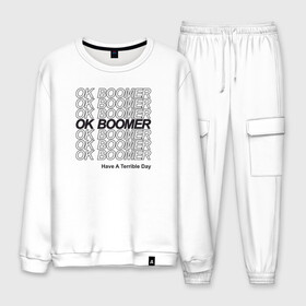 Мужской костюм хлопок с принтом OK BOOMER (BLACK) в Ухте, 100% хлопок | на свитшоте круглая горловина, мягкая резинка по низу. Брюки заужены к низу, на них два вида карманов: два “обычных” по бокам и два объемных, с клапанами, расположенные ниже линии бедра. Брюки с мягкой трикотажной резинкой на поясе и по низу штанин. В поясе для дополнительного комфорта — широкие завязки | boomer | boomers | generation | internet | meme | ok | ok boomer | young | бумеры | зумеры | интернет | мем | молодежь | ок | ок бумер | окей бумер | поколение