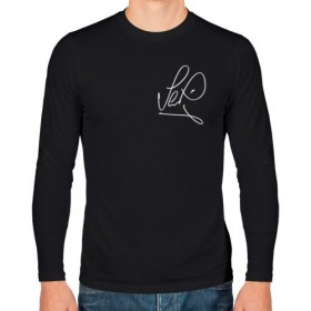 Мужской лонгслив хлопок с принтом Ian Paice - Deep Purple в Ухте, 100% хлопок |  | autograph  ian paice | autograph deep purple | deep purple | ian paice | автограф | автограф  ian paice | автограф deep purple | автограф иэн пейс | дип пёрпл | иэн пейс