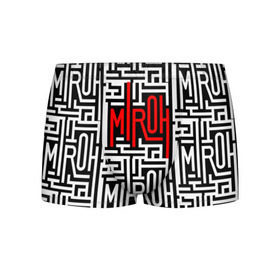 Мужские трусы 3D с принтом Miroh - Stray Kids в Ухте, 50% хлопок, 50% полиэстер | классическая посадка, на поясе мягкая тканевая резинка | 3racha | i.n | jyp nation | k pop | kpop | skz | stray kids | к поп | кпоп | ли ноу | скз | страй кидс | стрэй кидс | сынмина | уджин | феликса | хана | хёнджина | чана | чанбина