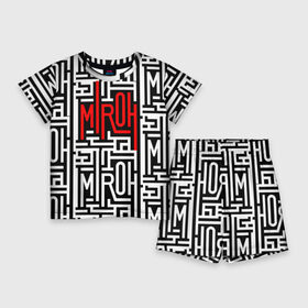 Детский костюм с шортами 3D Miroh  Stray Kids: в Ухте,  |  | 3racha | i.n | jyp nation | k pop | kpop | skz | stray kids | к поп | кпоп | ли ноу | скз | страй кидс | стрэй кидс | сынмина | уджин | феликса | хана | хёнджина | чана | чанбина