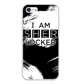 Чехол для iPhone 5/5S матовый с принтом Sherlock в Ухте, Силикон | Область печати: задняя сторона чехла, без боковых панелей | Тематика изображения на принте: 221b | bbc | benedict cumberbatch | john watson | mark gatiss | martin freeman | sherlock holmes | steven moffat | бейкер | джон ватсон | мориарти | стрит | шерлок