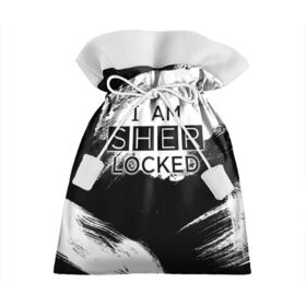 Подарочный 3D мешок с принтом Sherlock в Ухте, 100% полиэстер | Размер: 29*39 см | Тематика изображения на принте: 221b | bbc | benedict cumberbatch | john watson | mark gatiss | martin freeman | sherlock holmes | steven moffat | бейкер | джон ватсон | мориарти | стрит | шерлок