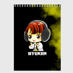 Скетчбук Hyunjin: в Ухте, 100% бумага
 | 48 листов, плотность листов — 100 г/м2, плотность картонной обложки — 250 г/м2. Листы скреплены сверху удобной пружинной спиралью | 3racha | i.n | jyp nation | k pop | kpop | skz | stray kids | к поп | кпоп | ли ноу | скз | страй кидс | стрэй кидс | сынмина | уджин | феликса | хана | хёнджина | чана | чанбина