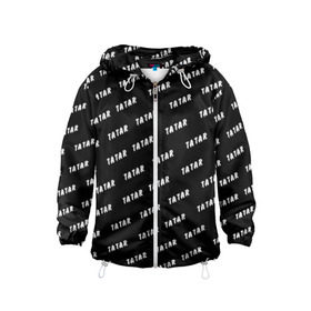 Детская ветровка 3D с принтом Татарин в Ухте, 100% полиэстер | подол и капюшон оформлены резинкой с фиксаторами, по бокам два кармана без застежек, один потайной карман на груди | Тематика изображения на принте: казань | татар | татарин | татарка | татарочка | татарстан | татарча | татары