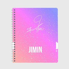 Тетрадь с принтом АВТОГРАФ JIMIN BTS в Ухте, 100% бумага | 48 листов, плотность листов — 60 г/м2, плотность картонной обложки — 250 г/м2. Листы скреплены сбоку удобной пружинной спиралью. Уголки страниц и обложки скругленные. Цвет линий — светло-серый
 | bts | j hope | jimin | jin | jungkook | rm | signature. | suga | v | автограф | арэм | бтс | ви | джей хоуп | джин | чимин | чон чонгук | шуга