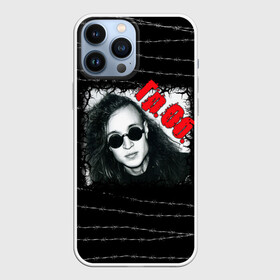 Чехол для iPhone 13 Pro Max с принтом Гражданская оборона + Спина в Ухте,  |  | Тематика изображения на принте: punk | punks not dead | гр.об. | гражданская оборона | гроб | егор летов | панки | хой