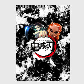 Скетчбук с принтом Kimetsu no Yaiba в Ухте, 100% бумага
 | 48 листов, плотность листов — 100 г/м2, плотность картонной обложки — 250 г/м2. Листы скреплены сверху удобной пружинной спиралью | demons | kimetsu | knife | yaiba | демонов | демоны | клинок | клинок рассекающий демонов | рассекающий