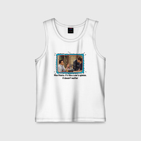 Детская майка хлопок с принтом Moo Points в Ухте,  |  | Тематика изображения на принте: chandler | friends | joe | joseph | lobster | monica | phoebe | pivot | rachel | ross | дженнифер | джо | джозеф | друзья | моника | росс | рэйчел | сериал friends | сериал друзья | фиби | чендлер