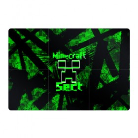 Магнитный плакат 3Х2 Minecraft: в Ухте, Полимерный материал с магнитным слоем | 6 деталей размером 9*9 см | game | minecraft | mojang ab | sect | игра | инди | майнкрафт | майнкрафт секта | секта