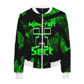 Женский бомбер 3D Minecraft: в Ухте, 100% полиэстер | застегивается на молнию, по бокам два кармана без застежек, мягкие манжеты, по низу бомбера и на воротнике — эластичная резинка | game | minecraft | mojang ab | sect | игра | инди | майнкрафт | майнкрафт секта | секта