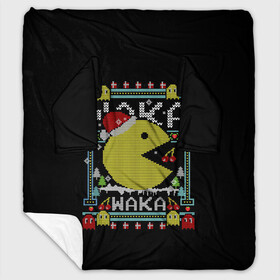 Плед с рукавами с принтом Pac-man sweater в Ухте, 100% полиэстер | Закругленные углы, все края обработаны. Ткань не мнется и не растягивается. Размер 170*145 | cherry | christmas | holyday | new | pac man | pacman | snow | snowflakes | sweater | three | xmas | year | вишня | год | елка | клубника | новый | пакман | праздник | рождество | свитер