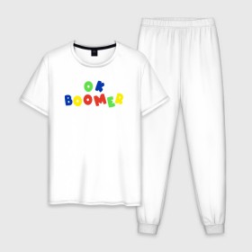 Мужская пижама хлопок с принтом OK BOOMER (color) в Ухте, 100% хлопок | брюки и футболка прямого кроя, без карманов, на брюках мягкая резинка на поясе и по низу штанин
 | Тематика изображения на принте: boomer | boomers | generation | internet | meme | ok | ok boomer | young | бумеры | зумеры | интернет | мем | молодежь | ок | ок бумер | окей бумер | поколение