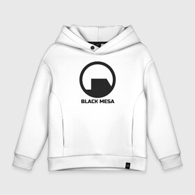 Детское худи Oversize хлопок с принтом Black Mesa в Ухте, френч-терри — 70% хлопок, 30% полиэстер. Мягкий теплый начес внутри —100% хлопок | боковые карманы, эластичные манжеты и нижняя кромка, капюшон на магнитной кнопке | Тематика изображения на принте: alyx | black mesa | half life | half life 2 | халф лайф