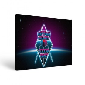 Холст прямоугольный с принтом Первый в космосе. Спутник в Ухте, 100% ПВХ |  | sputnik | космос | спутник | ссср