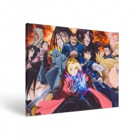 Холст прямоугольный с принтом Fullmetal Alchemist Brotherhood в Ухте, 100% ПВХ |  | anime | fullmetal alchemist brotherhood | аниме. | стальной алхимик братство | цельнометаллический алхимик братство