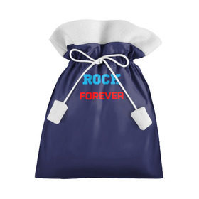 Подарочный 3D мешок Rock Forever (РОК Навсегда) 1: в Ухте, 100% полиэстер | Размер: 29*39 см | rock | рок | рок вечен | рок навсегда | фанат рока
