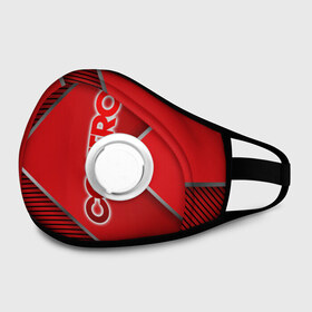 Маска из неопрена с принтом Control в Ухте, неопрен 100% | Форма огибающая нос. Резинки для ушей с дополнительной резинкой на затылке. Клапан для выдоха для активного дыхания при занятиях спортом. Эластичный материал маски и окантовки для лучшего растяжения и прилегания маски.  | 