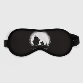 Маска для сна 3D с принтом Мой сосед Тоторо в Ухте, внешний слой — 100% полиэфир, внутренний слой — 100% хлопок, между ними — поролон |  | anime | hayao miyazaki | japanese | meme | miyazaki | piano | studio ghibli | tokyo | totoro | гибли | котобус | мой | сосед | сусуватари | тонари | тоторо | хаяо миядзаки
