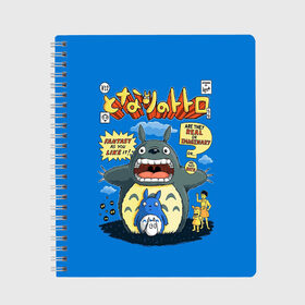 Тетрадь с принтом My Neighbor Totoro в Ухте, 100% бумага | 48 листов, плотность листов — 60 г/м2, плотность картонной обложки — 250 г/м2. Листы скреплены сбоку удобной пружинной спиралью. Уголки страниц и обложки скругленные. Цвет линий — светло-серый
 | Тематика изображения на принте: anime | hayao miyazaki | japanese | meme | miyazaki | piano | studio ghibli | tokyo | totoro | гибли | котобус | мой | сосед | сусуватари | тонари | тоторо | хаяо миядзаки