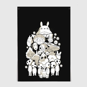 Постер с принтом Totoro в Ухте, 100% бумага
 | бумага, плотность 150 мг. Матовая, но за счет высокого коэффициента гладкости имеет небольшой блеск и дает на свету блики, но в отличии от глянцевой бумаги не покрыта лаком | anime | hayao miyazaki | japanese | meme | miyazaki | piano | studio ghibli | tokyo | totoro | гибли | котобус | мой | сосед | сусуватари | тонари | тоторо | хаяо миядзаки