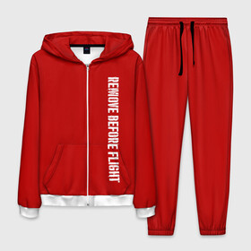 Мужской костюм 3D Снять перед полетом: в Ухте, 100% полиэстер | Манжеты и пояс оформлены тканевой резинкой, двухслойный капюшон со шнурком для регулировки, карманы спереди | aviation | before | flight | pilot | remove | авиация | летчик | летчику | пилот | пилоту | полетом | снять