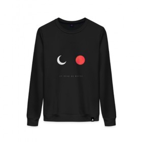 Женский свитшот хлопок с принтом От Луны до Марса в Ухте, 100% хлопок | прямой крой, круглый вырез, на манжетах и по низу широкая трикотажная резинка  | 