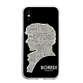 Чехол для iPhone XS Max матовый с принтом Bored sherlock в Ухте, Силикон | Область печати: задняя сторона чехла, без боковых панелей | Тематика изображения на принте: 221b | bbc | benedict cumberbatch | john watson | mark gatiss | martin freeman | sherlock holmes | steven moffat | бейкер | джон ватсон | мориарти | стрит | шерлок