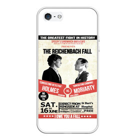 Чехол для iPhone 5/5S матовый с принтом The reichenbach fall в Ухте, Силикон | Область печати: задняя сторона чехла, без боковых панелей | Тематика изображения на принте: 221b | bbc | benedict cumberbatch | john watson | mark gatiss | martin freeman | sherlock holmes | steven moffat | бейкер | джон ватсон | мориарти | стрит | шерлок