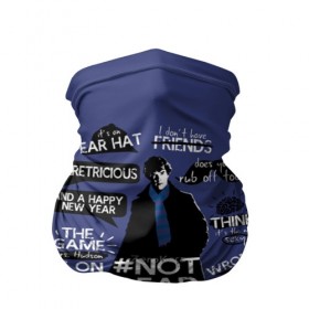 Бандана-труба 3D с принтом Sherlock not beab в Ухте, 100% полиэстер, ткань с особыми свойствами — Activecool | плотность 150‒180 г/м2; хорошо тянется, но сохраняет форму | 221b | bbc | benedict cumberbatch | john watson | mark gatiss | martin freeman | sherlock holmes | steven moffat | бейкер | джон ватсон | мориарти | стрит | шерлок