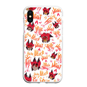 Чехол для iPhone XS Max матовый ОТЕЛЬ ХАЗБИН АЛАСТОР: в Ухте, Силикон | Область печати: задняя сторона чехла, без боковых панелей |