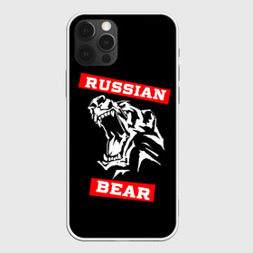 Чехол для iPhone 12 Pro с принтом RUSSIAN BEAR - WILD POWER в Ухте, силикон | область печати: задняя сторона чехла, без боковых панелей | powerlifting | weight lifting | wild power | армрестлинг | пауэрлифтинг | россия | русский медведь | сила | спорт | тяжелая атлетика