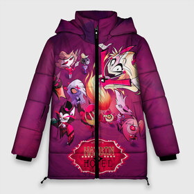 Женская зимняя куртка 3D с принтом Hazbin Hotel в Ухте, верх — 100% полиэстер; подкладка — 100% полиэстер; утеплитель — 100% полиэстер | длина ниже бедра, силуэт Оверсайз. Есть воротник-стойка, отстегивающийся капюшон и ветрозащитная планка. 

Боковые карманы с листочкой на кнопках и внутренний карман на молнии | alastor | angel | charlie | dust | hazbin | hotel | husk | katie | pentious | sir | vaggie | аластор | вэгги | даст | кэти | отель | пентиус | сэр | хазбин | хаск | чарли | энджел