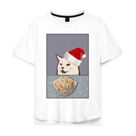 Мужская футболка хлопок Oversize с принтом woman yelling at cat в Ухте, 100% хлопок | свободный крой, круглый ворот, “спинка” длиннее передней части | Тематика изображения на принте: happy new year | mem | woman yelling at cat | женщина кричит на кота | мем | новый год | оливье