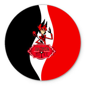 Коврик для мышки круглый Hazbin Hotel: в Ухте, резина и полиэстер | круглая форма, изображение наносится на всю лицевую часть | hazbin | hazbin hotel | hotel | мюзикл | отель хазбин | хазбин