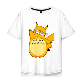 Мужская футболка хлопок Oversize с принтом Pika Totoro в Ухте, 100% хлопок | свободный крой, круглый ворот, “спинка” длиннее передней части | Тематика изображения на принте: forest | friend | ghibli | japan | keeper | miyazaki | nature | neigbor | neighbour | pikachu | pokemon | totoro | анимация | аниме | гибли | друг | животные | лес | любовь | милый | мир | миядзаки | мульт | мультфильм | пика | пикачу | покемон | приключе
