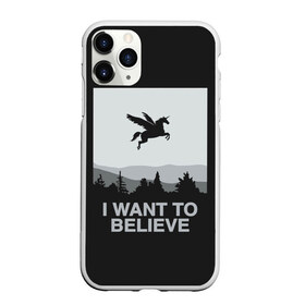 Чехол для iPhone 11 Pro матовый I want to believe: в Ухте, Силикон |  |